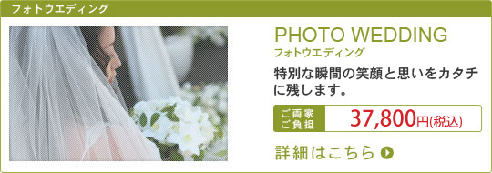 �t�H�g�E�G�f�B���O