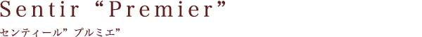 Sentir Premier