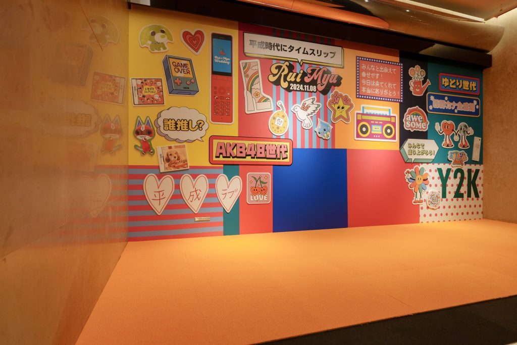 オリジナルウエディング　