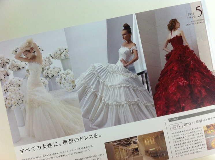 必見！ドレス特集！！