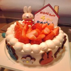 パティシエ特製ケーキで娘のバースデーをお祝いしました☆