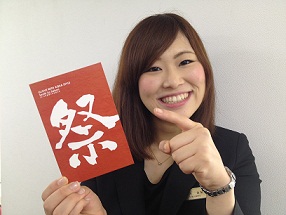 同窓会イベント☆