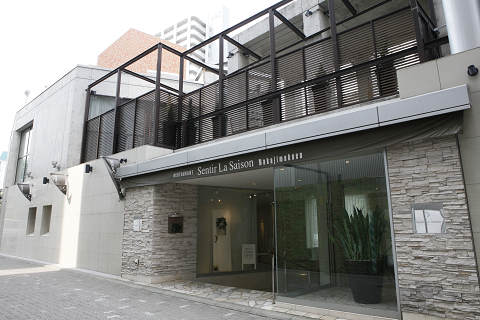 大人のシンプルwedding