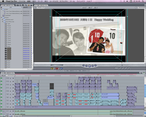 ビジュアルクリエイターとは？その２