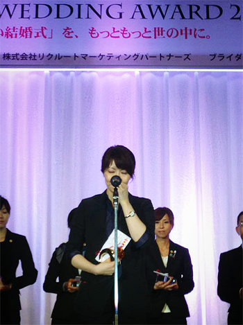 「グッドウエディングアワード」（＾U＾）／／