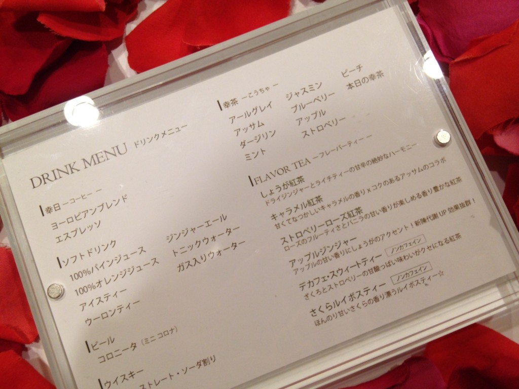 自慢のブライダルサロン♪