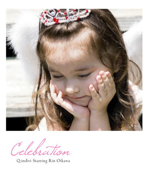 オススメ入場BGM☆