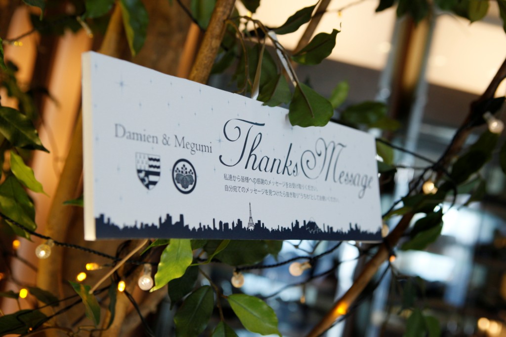 真夏のアットホームウエディング