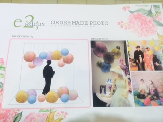 和装フォトコーディネート☆