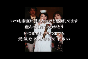 感動を与えるムービー