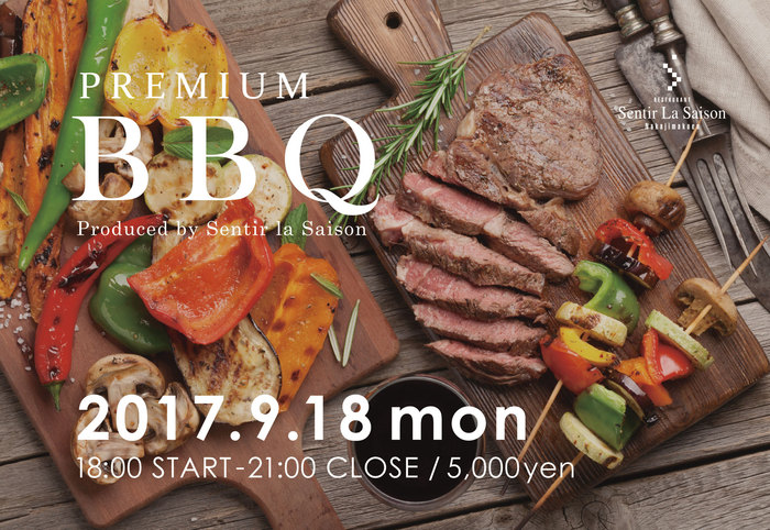 BBQイベント★