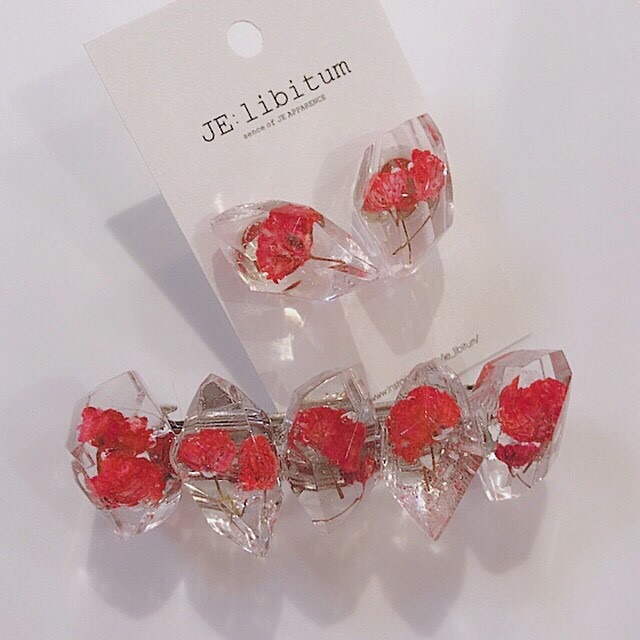libitum jewel